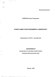 Обложка