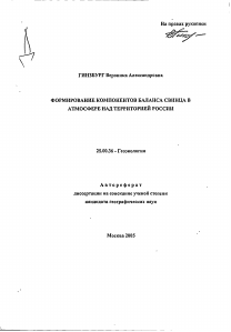 Обложка