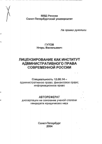 Обложка