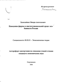 Обложка