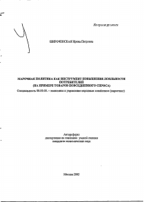 Обложка
