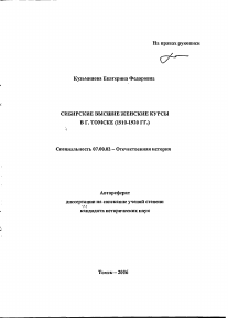Обложка