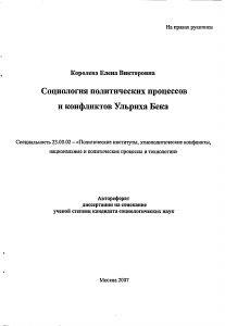 Обложка