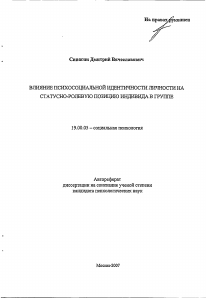 Обложка