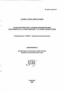 Обложка