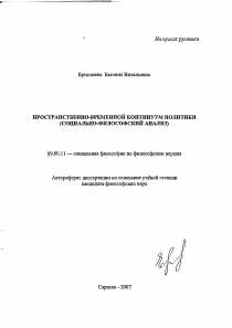 Обложка