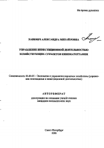 Обложка