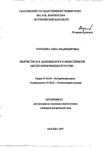 Обложка