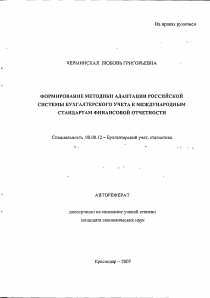 Обложка