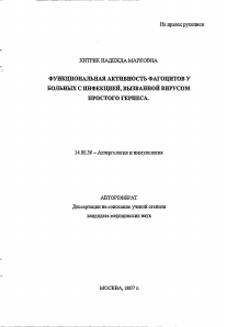 Обложка