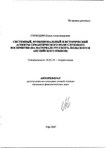 Обложка