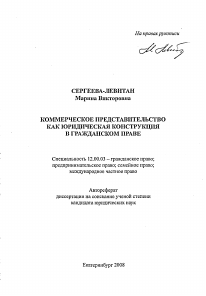Обложка