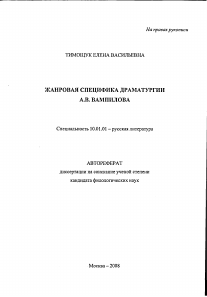 Обложка