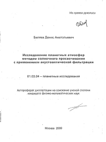 Обложка