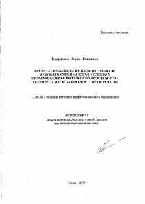Обложка
