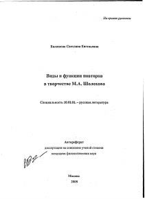 Обложка