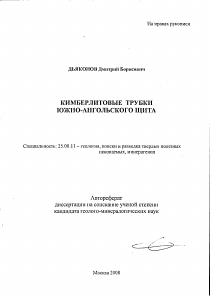 Обложка