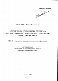 Обложка