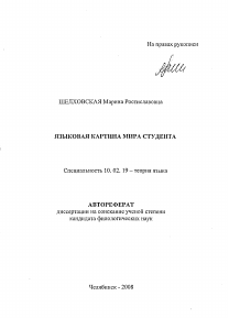 Обложка