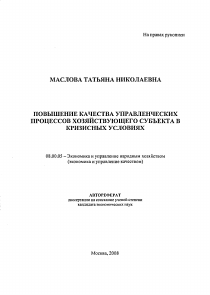 Обложка