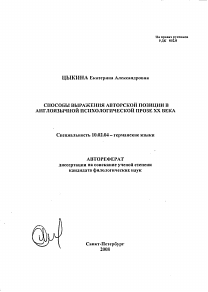 Обложка