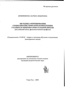Обложка