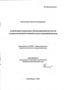 Обложка