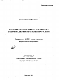 Обложка