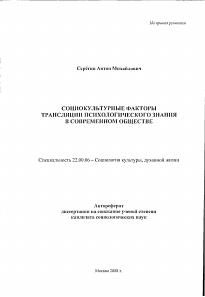 Обложка