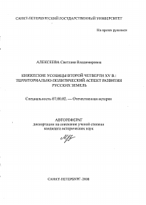 Обложка