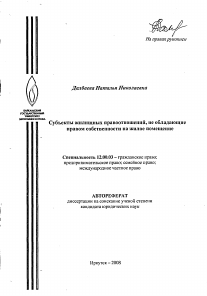 Обложка