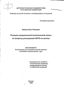 Обложка
