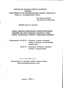 Обложка