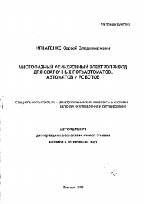 Обложка