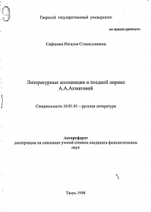 Обложка