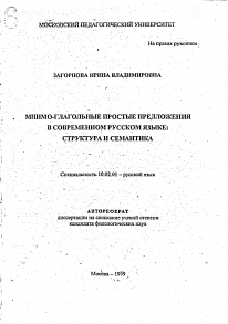 Обложка