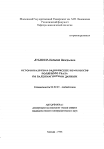 Обложка