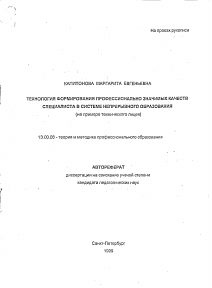 Обложка