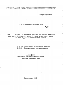 Обложка