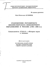 Обложка