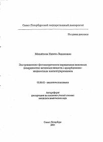 Обложка