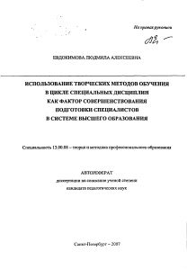 Обложка