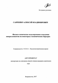 Обложка
