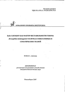 Обложка