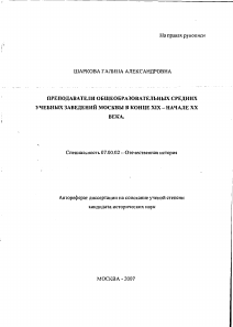 Обложка