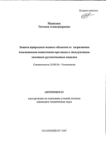 Обложка