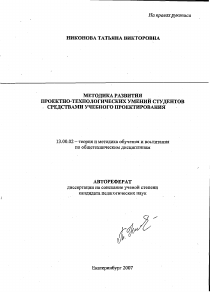Обложка