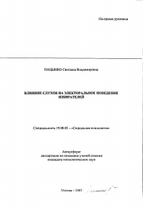 Обложка