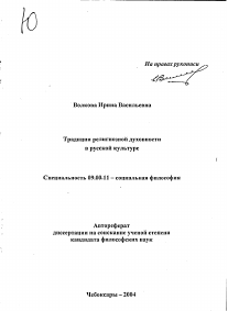 Обложка