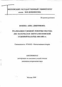 Обложка